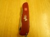 DSCN1459.jpg