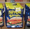 spamsingles.jpg