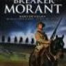 Breaker Moran